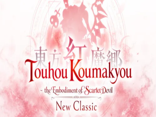 Cheats für Touhou Koumakyou: New Classic - the Embodiment of Scarlet Devil auf PC Cheats für Touhou Koumakyou: New Classic - the Embodiment of Scarlet Devil auf PC