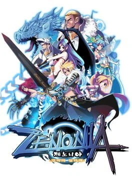 Zenonia Zenonia